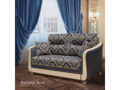 Диван-кровать Бустер NEW