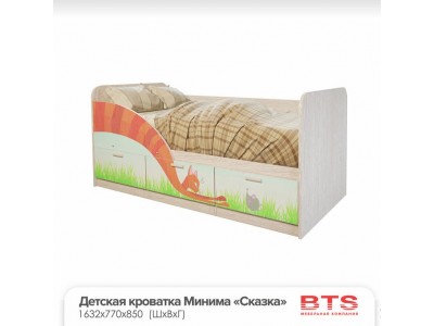 Детская кровать Минима Сказка