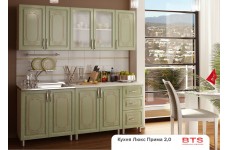 Кухня Люкс Прима 2,0м