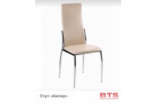 Стул Ампир (BTS)