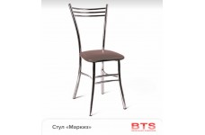 Стул Маркиз (BTS)
