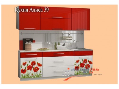 Кухня Алиса-39