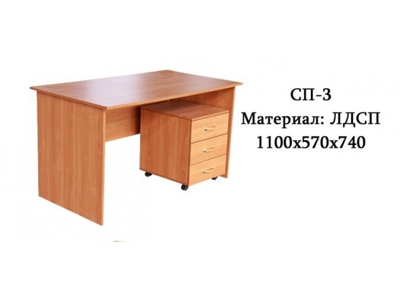 Стол сп 3. Стол письменный СП-3 Березка. Стол письменный СП-3 мебель-Орбита. Стол письменный СП 3 Березка Липецк. Стол письменный СП-3 ллсп Мариэль.
