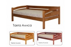 Тахта Алиса (Массив)