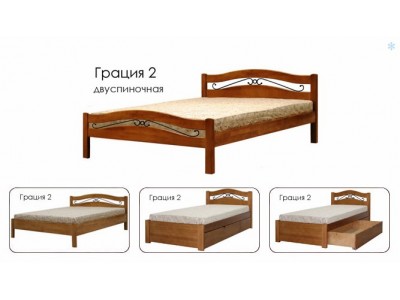 Кровать Грация-2 двухспиночная (Массив)