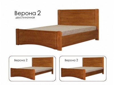 Кровать Верона-2 (Массив)