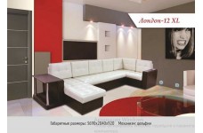Диван Лондон-12 XL (Фабрика диванов)