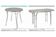 Стол обеденный-12,13