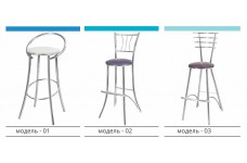 Стулья барные модель 01-03