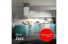 Кухня Jazz