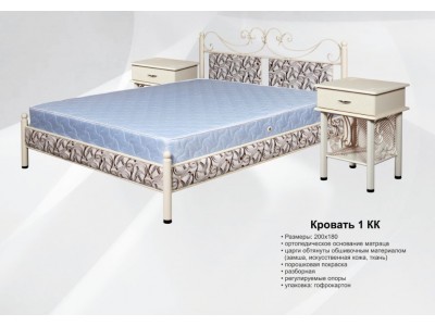 Кровать-1 КК