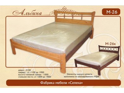 Кровать Альбина М-26