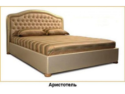 Кровать Аристотель