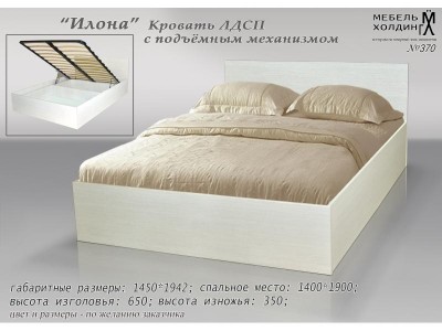 Кровать Илона 