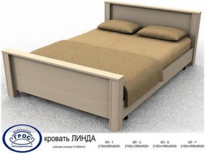 Кровать Линда-1
