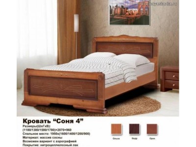 Кровать Соня-4