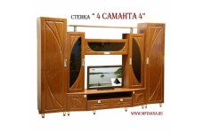 Гостиная стенка Саманта-4