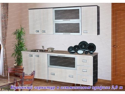 Кухонный гарнитур Террикон-2