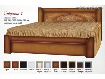 Кровать Сабрина-1