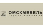 Омскмебель