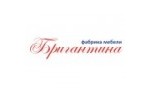 Бригантина