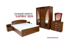 Спальня Карина-4