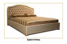 Кровать Аристотель