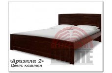 Кровать Ариэлла-2