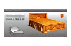Кровать Натали-3