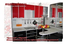 Кухонный гарнитур Красный-черный
