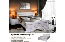 Кровать Клеопатра-3