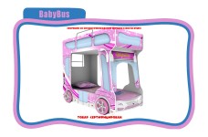 Кровать детская Baby Bus