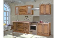 Кухонный гарнитур Антик-2
