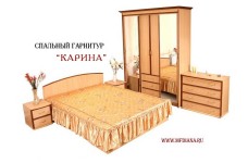 Спальня Карина-2