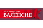 Валенсия
